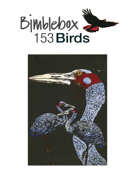 bb153-postcardfacebook2019